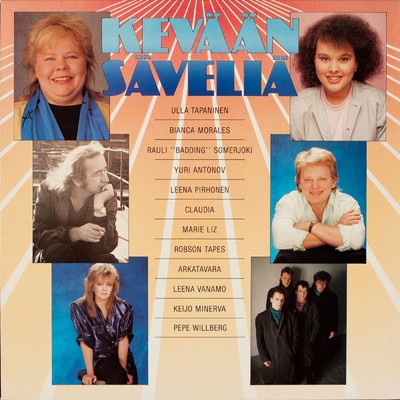 アルバム/Kevaan savelia/Various Artists