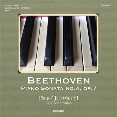 Beethoven Piano Sonata No.4, Op.7/Jae-Wan YI
