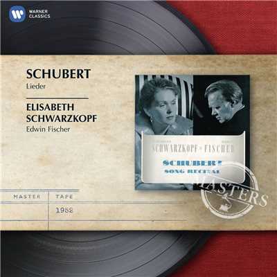 An Sylvia, Op. 106 No. 4, D. 891/Elisabeth Schwarzkopf／Edwin Fischer