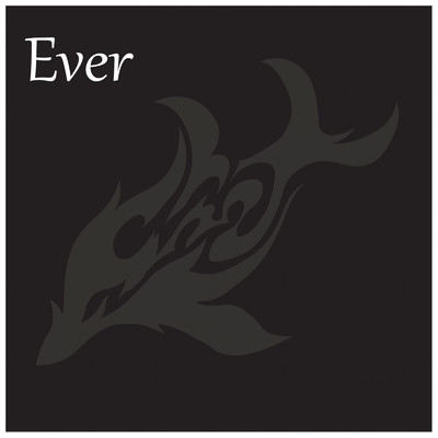 アルバム/Ever/Ernst
