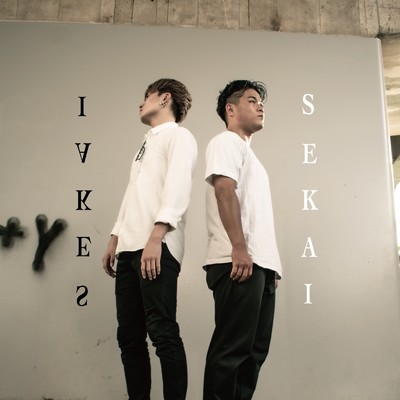 SEKAI/YOU-10