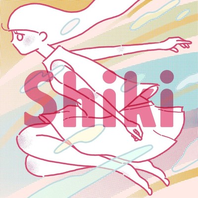 Shiki/the whimsical glider