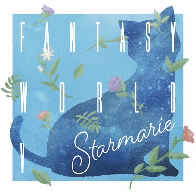アルバム/FANTASY WORLD V/STARMARIE
