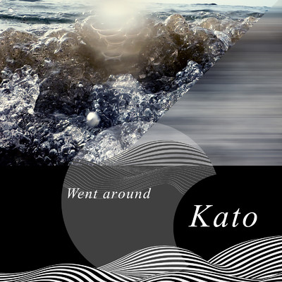 Blanket/Kato