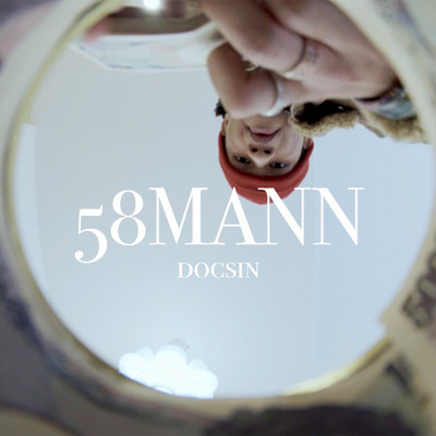 シングル/58MANN/docsin