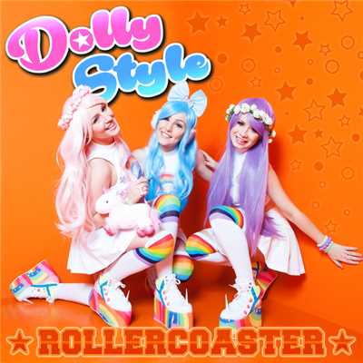 シングル/Rollercoaster/Dolly Style