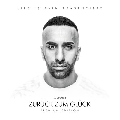 アルバム/Zuruck zum Gluck (Explicit) (Premium Edition)/PA Sports