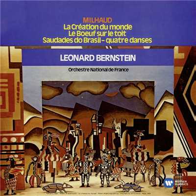Saudades do Brasil Op. 67: VII. Corcovado/Leonard Bernstein ／ Orchestre National de France
