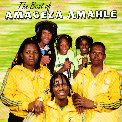 アルバム/Best Of Amageza Amahle/Amageza Amahle