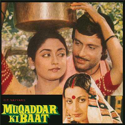 シングル/Sone Mein Sugandh (Muqaddar Ki Baat ／ Soundtrack Version)/Mahendra Kapoor／Pushpa Paghdare