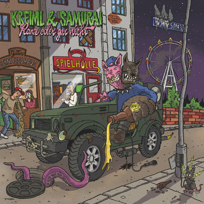 Kreiml & Samurai／Alligatorman