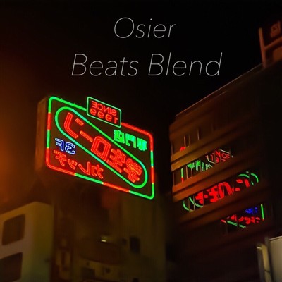 Speechlesss (Osier Remix)/Osier