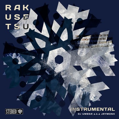 シングル/RAKUSETSU (Instrumental)/DJ UMEDA a.k.a JAYMONK
