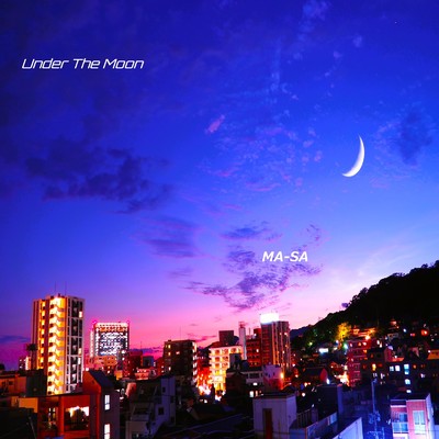 シングル/under the moon/MA-SA