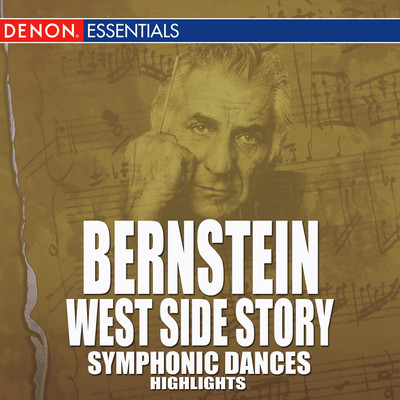 シングル/Symphonic Dances from ”West Side Story”/Moscow RTV Symphony Orchestra／ウラジミール・フェドセーエフ