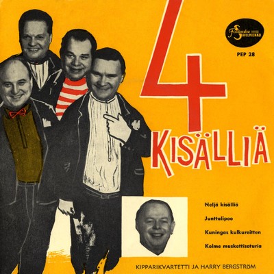 アルバム/Nelja kisallia/Kipparikvartetti