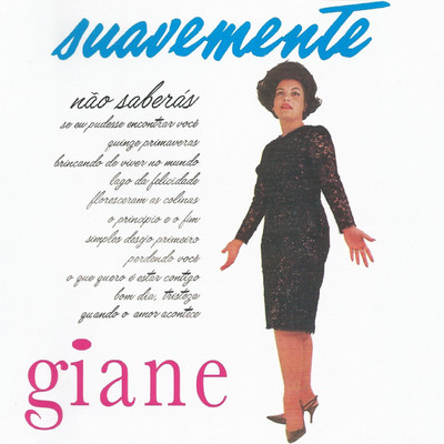 アルバム/Suavemente/Giane