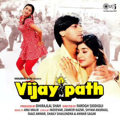 Vijaypath (Original Motion Picture Soundtrack)/Anu Malik