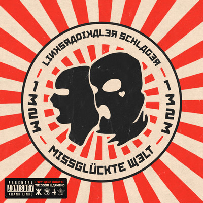 シングル/Linksradikaler Schlager (Explicit)/Swiss