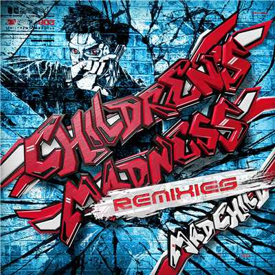 Substrate Jungle (Megacycle Remix)/Mad Child