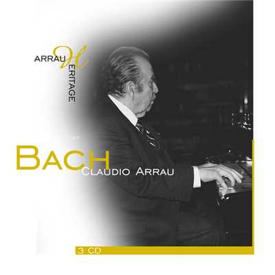 J.S. Bach: Variations Goldberg BWV 988 - Variation 3 Canone all'Unisuono/クラウディオ・アラウ