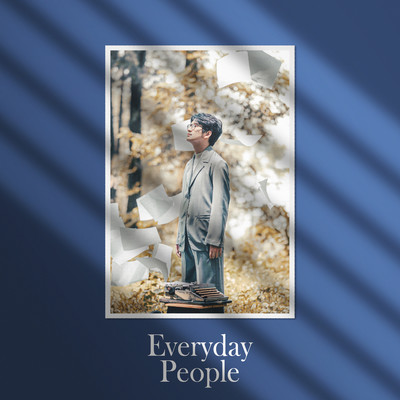 Everyday People/Praya Tjondro