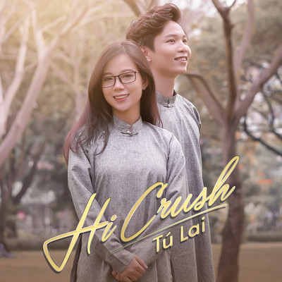 アルバム/Hi Crush/Tu Lai