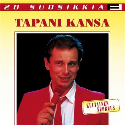 シングル/Kun hamartaa - Twilight Time/Tapani Kansa