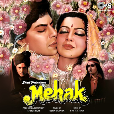 アルバム/Mehak (Original Motion Picture Soundtrack)/Usha Khanna