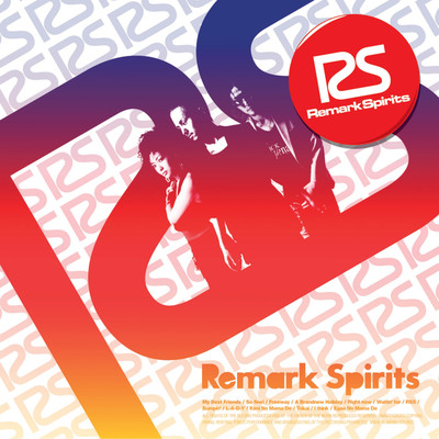 Freeway MAKAI remix/Remark Spirits