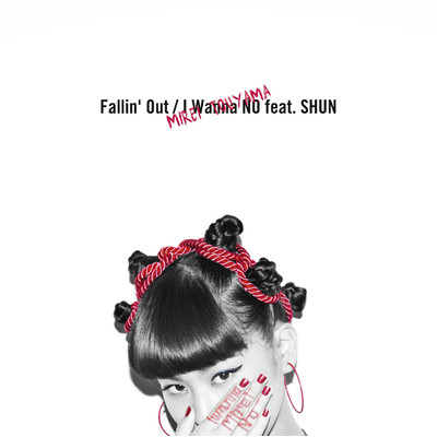 Fallin' Out (DJ WATARAI Remix)/當山 みれい