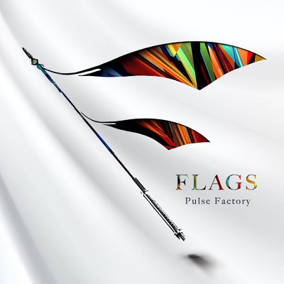 アルバム/FLAGS/Pulse Factory