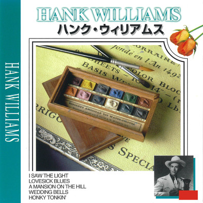 アルバム/ベスト・アーティスト・コレクション ハンク・ウィリアムス/Hank Williams