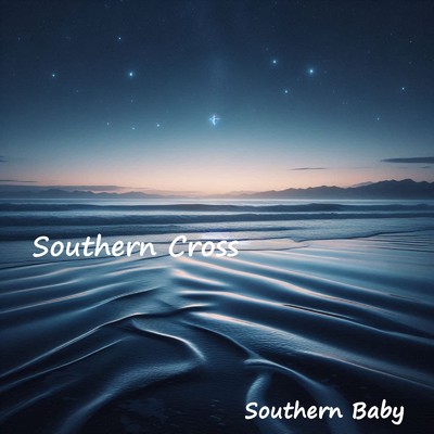 ハイビスカスの夜/Southern Baby