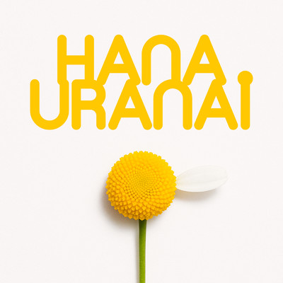 HiiRO
