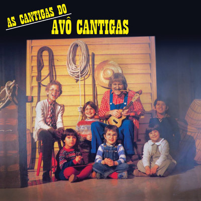 アルバム/As Cantigas Do Avo Cantigas/Avo Cantigas