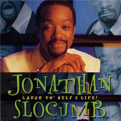 Gospel All The Time: I'm So Hungry, It's a Weave, Weave in the Water／A-Mint/Jonathan Slocumb