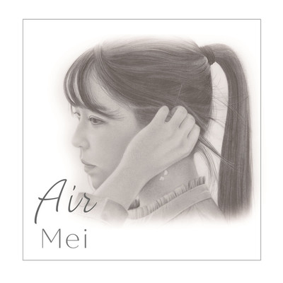 アルバム/Air/Mei
