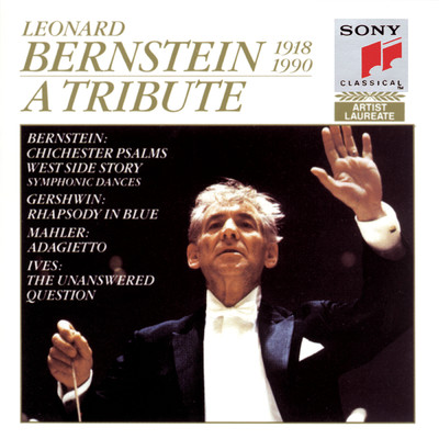 Symphonic Dances from West Side Story: No. 6, Meeting Scene (Meno moso) -/Leonard Bernstein