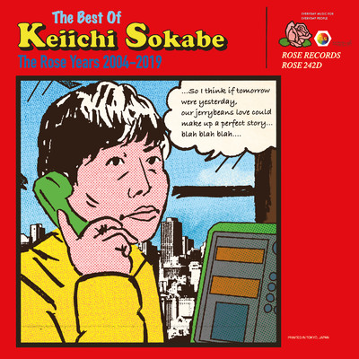 アルバム/The Best Of Keiichi Sokabe -The Rose Years 2004 - 2019-/曽我部恵一