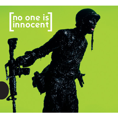 アルバム/Revolution.com/No One Is Innocent