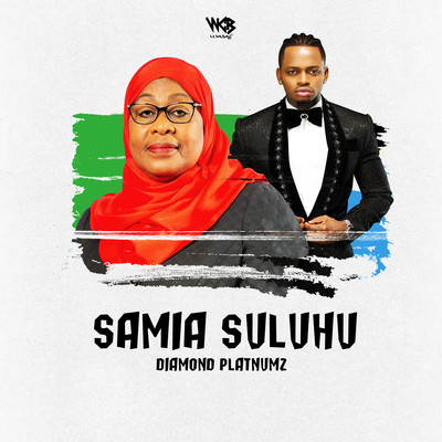 Samia Suluhu/Diamond Platnumz