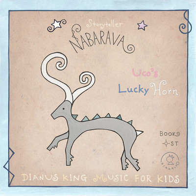 シングル/Uco's Lucky Horn - Storyteller Nabarava/Dianus King