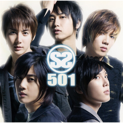 4Chance(Watch Game)/SS501