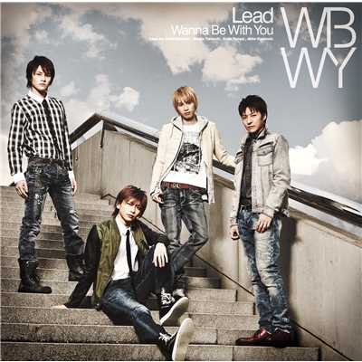 アルバム/Wanna Be With You(初回盤B)/Lead