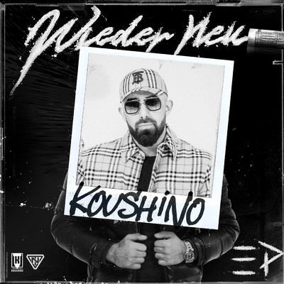 WIEDER NEU EP (Explicit)/Koushino