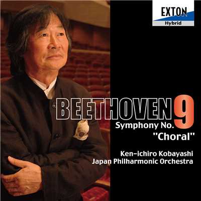 アルバム/ベートーヴェン:交響曲 第 9番 「合唱」/Ken-ichiro Kobayashi／Japan Philharmonic Orchestra