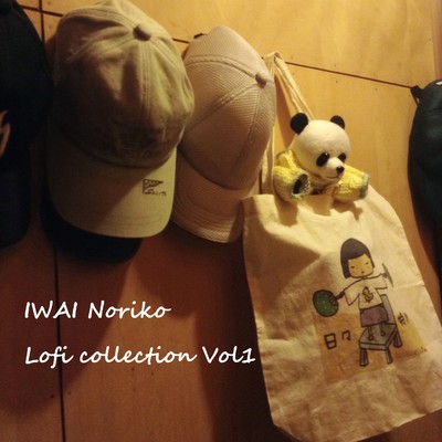 アルバム/IWAI Noriko Lofi Collection, Vol.1/IWAI Noriko
