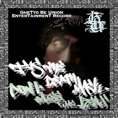 アルバム/Don't miss the beat/TAS THE DEATHMASK