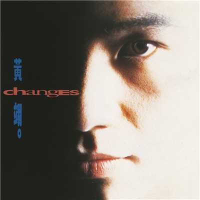 アルバム/Changes/Timothy Wong